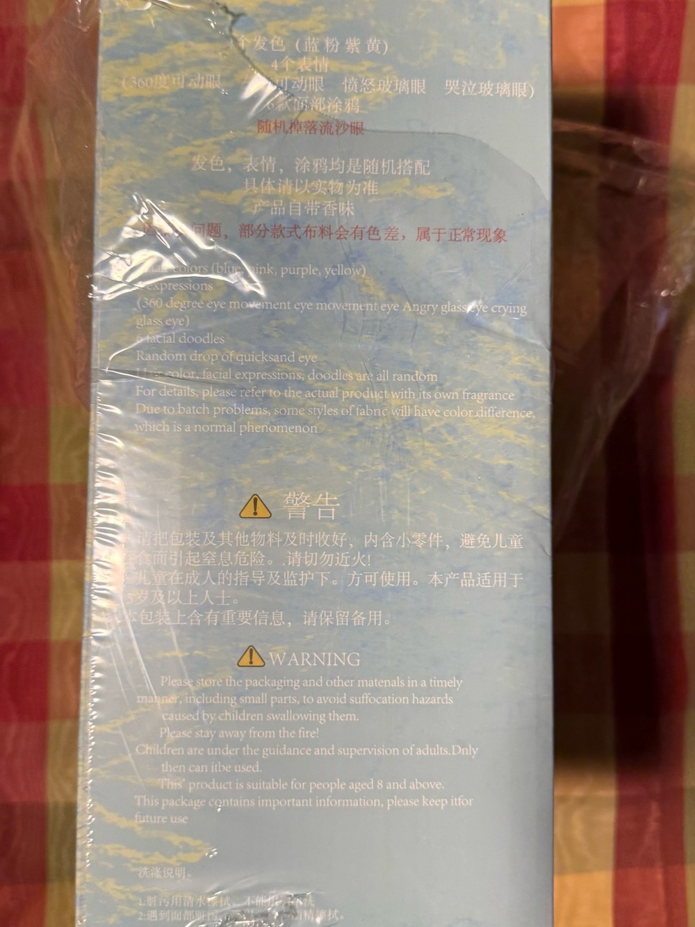BB3 Baby Three (Bundle of 2 400%) Card confirmed chicken and Sealed Backpack - Picture 7 of 12